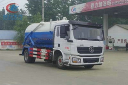 程力威CLW5160GXWS5吸污車