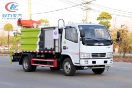 藍牌東風小多利卡抑塵車D6