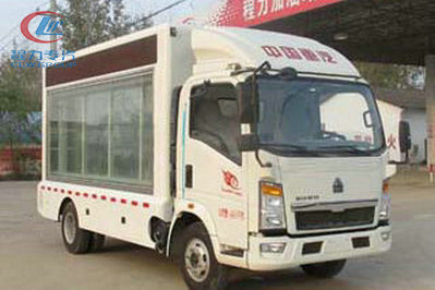 程力威牌CLW5040XXCZ4宣傳車