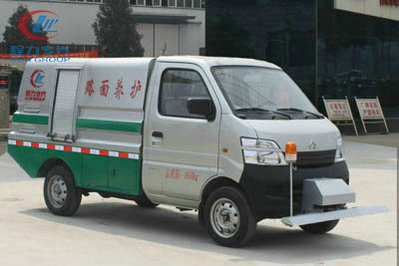 程力威牌CLW5020GQXS5清洗車