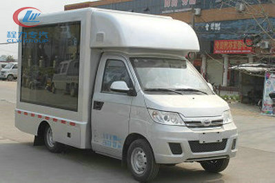 程力威CLW5020XXCQ5宣傳車(chē)