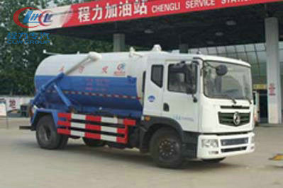 程力威牌CLW5163GXWT5吸污車