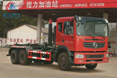 程力威CLW5250ZXXT5車(chē)廂可卸式垃圾車(chē)