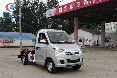 程力威CLW5022ZXX5車廂可卸式垃圾車