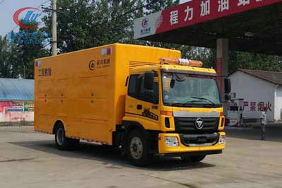 程力威CLW5160XXHB5救險(xiǎn)車(chē)