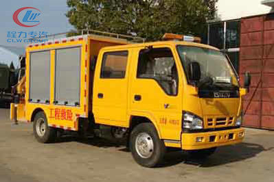 程力威CLW5045XXHQ5救險(xiǎn)車(chē)