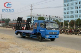 程力威牌CLW5120TPBD4平板運(yùn)輸車