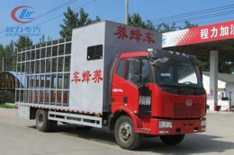 程力威牌CLW5160CYFC4養(yǎng)蜂車(chē)