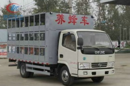 程力威牌CLW5040CYF4養(yǎng)蜂車(chē)