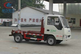 程力威牌CLW5021ZXXH4純電動(dòng)車(chē)廂可卸式垃圾車(chē)