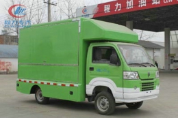 程力威牌CLW5022XSH4售貨車(chē)