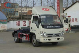 福田時(shí)代車(chē)廂可卸式垃圾車(chē)