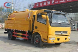 程力威牌CLW5110GQW5清洗吸污車(chē)