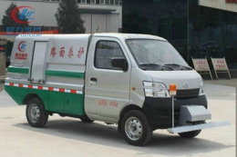 程力威牌CLW5020GQXS5清洗車