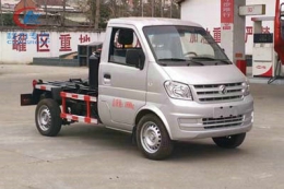 東風(fēng)小康3方車(chē)廂可卸式垃圾車(chē)