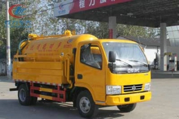 程力威牌CLW5040GQW5清洗吸污車(chē)