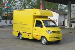 程力威牌CLW5021XSHE5售貨車(chē)