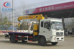 程力威CLW5122TQZD5清障車