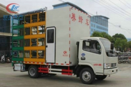 程力威CLW5040CYF5養(yǎng)蜂車(chē)