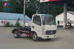 4方凱馬車(chē)廂可卸式垃圾車(chē)