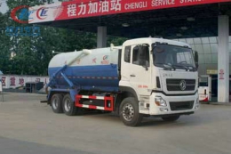 程力威CLW5251GXWD5吸污車