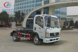 程力威CLW5040ZXXE5車(chē)廂可卸式垃圾車(chē)