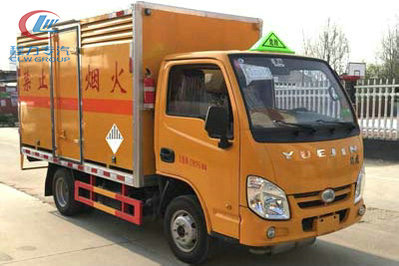 程力威CLW5036XZWSH5雜項(xiàng)危險(xiǎn)物品廂式運(yùn)輸車