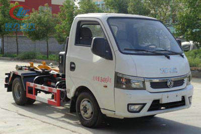 程力威CLW5033ZXX5車廂可卸式垃圾車